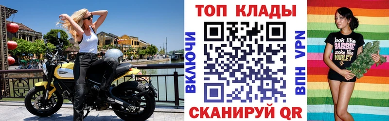 Виды наркотиков купить Грайворон СОЛЬ МЕФ Псилоцибиновые грибы Бошки Шишки