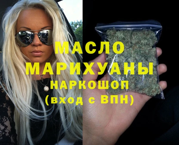 мескалин Алзамай