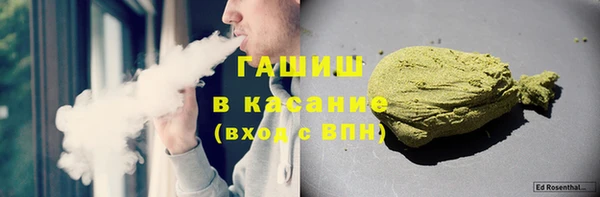 мескалин Алзамай
