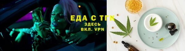 каннабис Алексеевка
