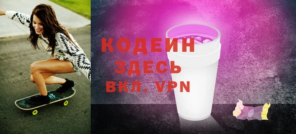 мескалин Алзамай