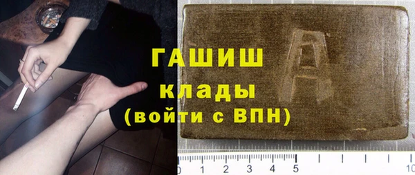 мескалин Алзамай