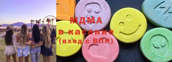 каннабис Алексеевка